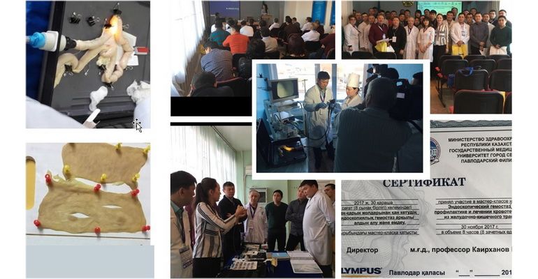 Павлодар 2017 770.jpg